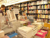 Photo of the Bookworm Bookshop